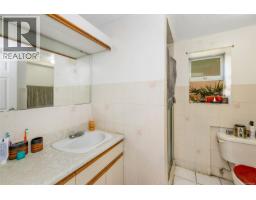 124 St. Andrews St, Victoria, BC V8V2M7 Photo 36