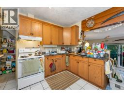 124 St. Andrews St, Victoria, BC V8V2M7 Photo 38