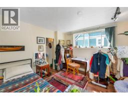 124 St. Andrews St, Victoria, BC V8V2M7 Photo 44