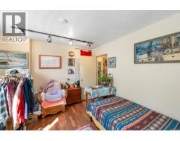 124 St. Andrews St, Victoria, BC V8V2M7 Photo 45