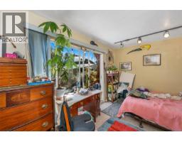 124 St. Andrews St, Victoria, BC V8V2M7 Photo 46