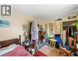 124 St. Andrews St, Victoria, BC V8V2M7 Photo 47