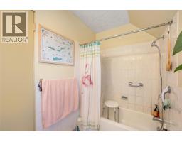 124 St. Andrews St, Victoria, BC V8V2M7 Photo 50