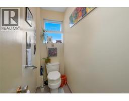 124 St. Andrews St, Victoria, BC V8V2M7 Photo 51