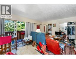 124 St. Andrews St, Victoria, BC V8V2M7 Photo 53