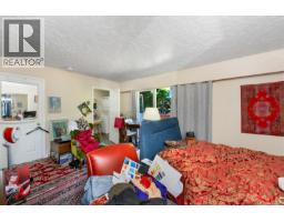 124 St. Andrews St, Victoria, BC V8V2M7 Photo 54