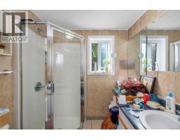 124 St. Andrews St, Victoria, BC V8V2M7 Photo 57