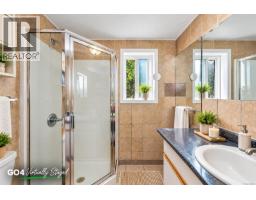 124 St. Andrews St, Victoria, BC V8V2M7 Photo 58