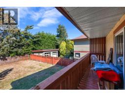 124 St. Andrews St, Victoria, BC V8V2M7 Photo 59