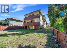 124 St. Andrews St, Victoria, BC V8V2M7 Photo 62