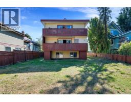124 St. Andrews St, Victoria, BC V8V2M7 Photo 63