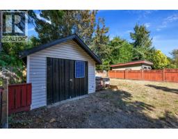 124 St. Andrews St, Victoria, BC V8V2M7 Photo 66