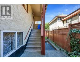 124 St. Andrews St, Victoria, BC V8V2M7 Photo 67