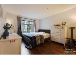 121 20894 57 Avenue, Langley, BC V3A8M7 Photo 13