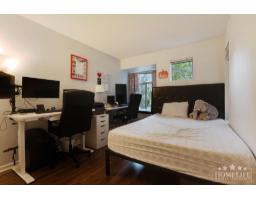 121 20894 57 Avenue, Langley, BC V3A8M7 Photo 18