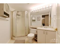 121 20894 57 Avenue, Langley, BC V3A8M7 Photo 20
