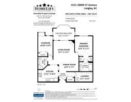 121 20894 57 Avenue, Langley, BC V3A8M7 Photo 25