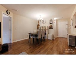 121 20894 57 Avenue, Langley, BC V3A8M7 Photo 8