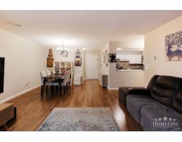 121 20894 57 Avenue, Langley, BC V3A8M7 Photo 9