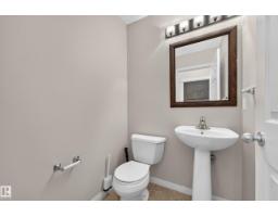 1530 76 St Sw, Edmonton, AB T6X1M3 Photo 14