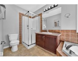 1530 76 St Sw, Edmonton, AB T6X1M3 Photo 21