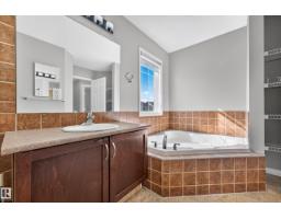 1530 76 St Sw, Edmonton, AB T6X1M3 Photo 22