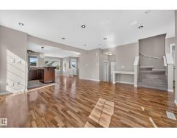 Utility room - 1530 76 St Sw, Edmonton, AB T6X1M3 Photo 8