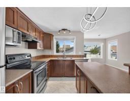 1530 76 St Sw, Edmonton, AB T6X1M3 Photo 9