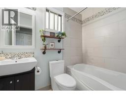 420 Summerwood Place Se, Airdrie, AB T4B1W7 Photo 18
