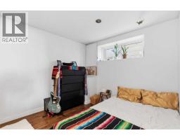 420 Summerwood Place Se, Airdrie, AB T4B1W7 Photo 21