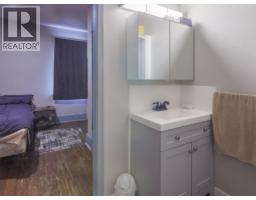 574 Van Horne Street, Penticton, BC V2A4K8 Photo 21