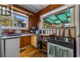574 Van Horne Street, Penticton, BC V2A4K8 Photo 25