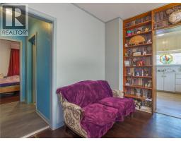 Kitchen - 574 Van Horne Street, Penticton, BC V2A4K8 Photo 15
