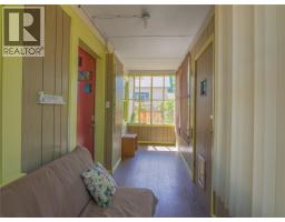 Dining nook - 574 Van Horne Street, Penticton, BC V2A4K8 Photo 7
