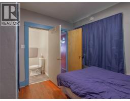 574 Van Horne Street, Penticton, BC V2A4K8 Photo 20