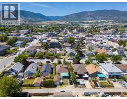 574 Van Horne Street, Penticton, BC V2A4K8 Photo 42