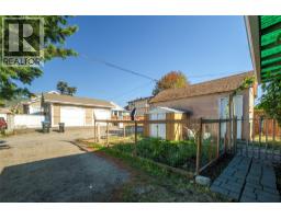 574 Van Horne Street, Penticton, BC V2A4K8 Photo 38