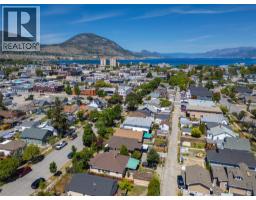 574 Van Horne Street, Penticton, BC V2A4K8 Photo 44