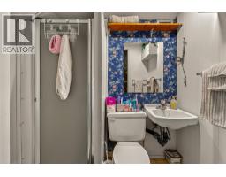 574 Van Horne Street, Penticton, BC V2A4K8 Photo 35