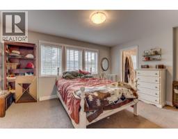4607c 20 Street, Vernon, BC V1T4E6 Photo 18