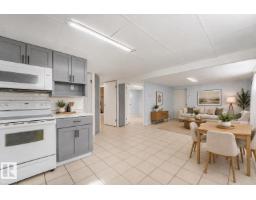 11841 71 St Nw, Edmonton, AB T5B1W4 Photo 11