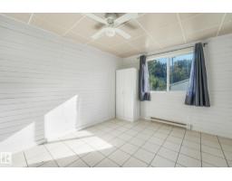 11841 71 St Nw, Edmonton, AB T5B1W4 Photo 16