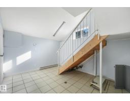 11841 71 St Nw, Edmonton, AB T5B1W4 Photo 23