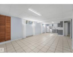11841 71 St Nw, Edmonton, AB T5B1W4 Photo 24