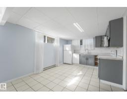 11841 71 St Nw, Edmonton, AB T5B1W4 Photo 28
