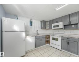 11841 71 St Nw, Edmonton, AB T5B1W4 Photo 31