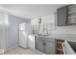 11841 71 St Nw, Edmonton, AB T5B1W4 Photo 32