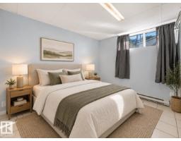 11841 71 St Nw, Edmonton, AB T5B1W4 Photo 34