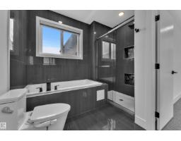 1460 25 St Nw, Edmonton, AB T6T2K7 Photo 43