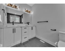 1460 25 St Nw, Edmonton, AB T6T2K7 Photo 44